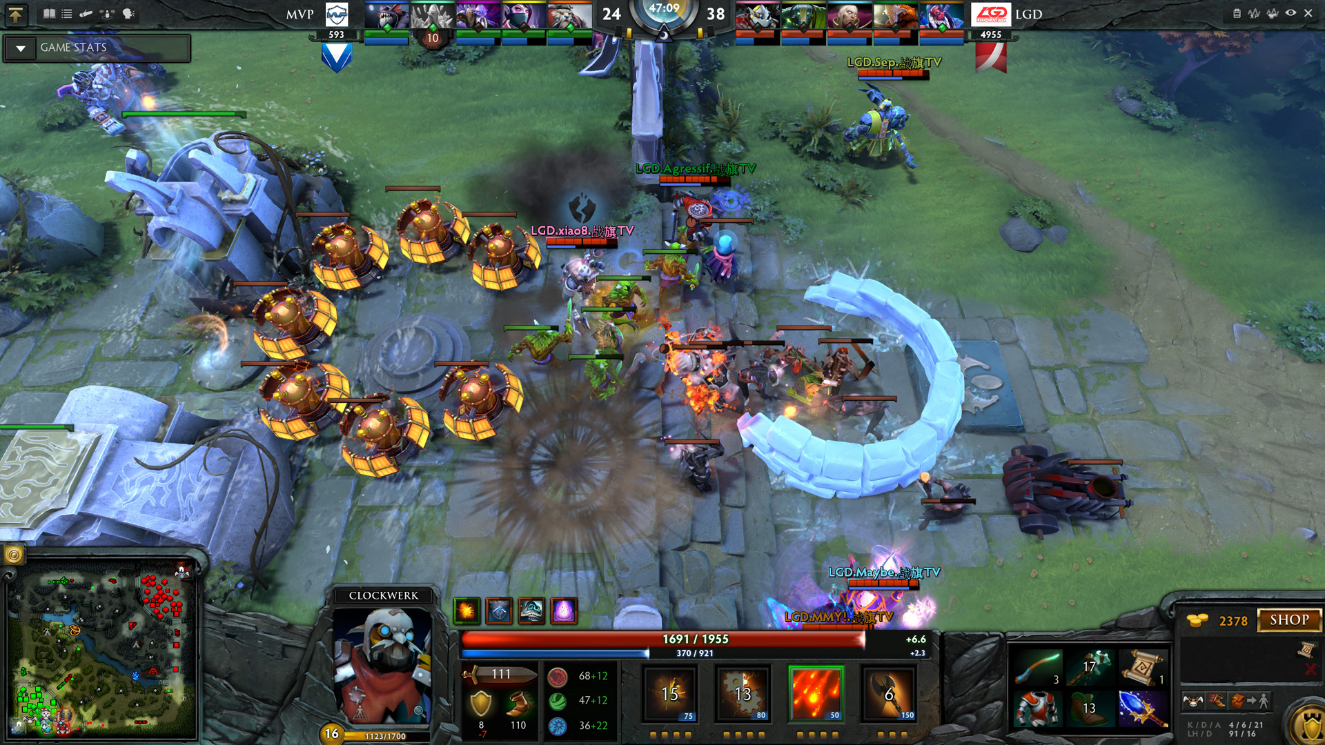 The International 2026